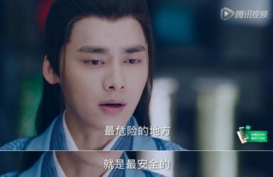 青云大事早知道|张小凡@了你 并带来最新大情报