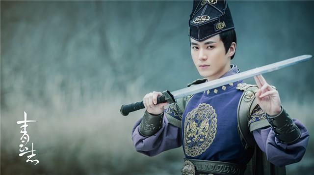 《青云志》茅子俊智计无双 毒公子邪魅再圈粉