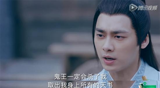 青云大事早知道|张小凡@了你 并带来最新大情报