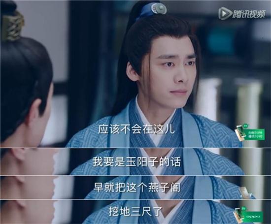 青云大事早知道|张小凡@了你 并带来最新大情报