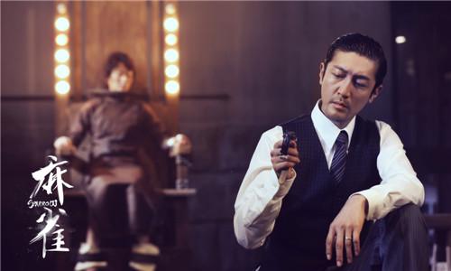 从指尖到眼神 张鲁一《麻雀》将细节控进行到底