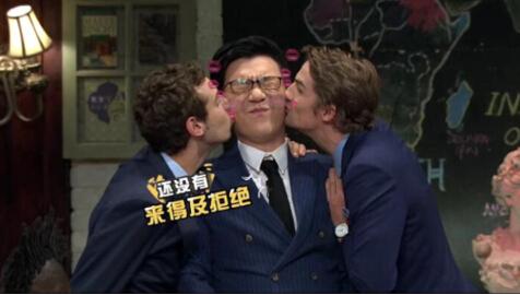 《非正》过节送礼“战斗民族”很大方 直接送钱