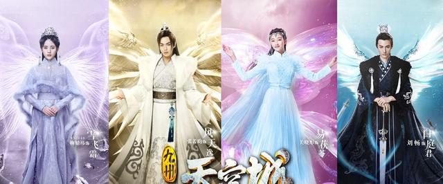 《天空城》的反套路成功:这个夏天可以很魔性