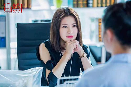 王汀毕业“脱单”剧组 《盲约》中悲情担当