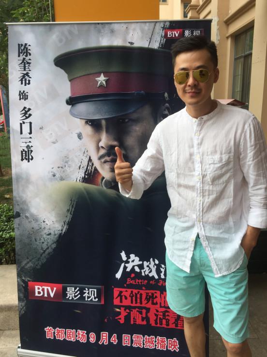 陈奎希：从IT精英到反一号 不忘初心演员梦