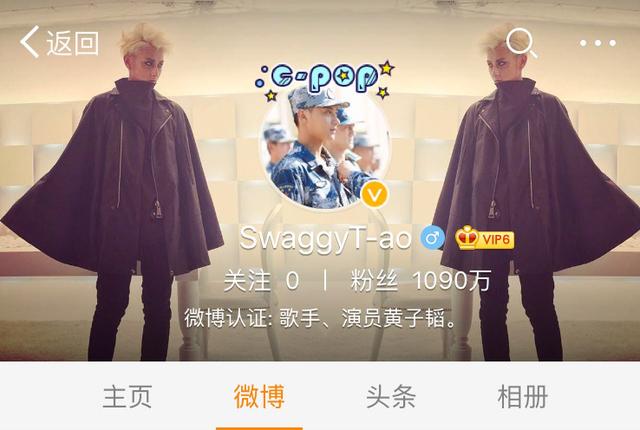 黄子韬居然悄悄换头像!入伍军装素颜照很爷们