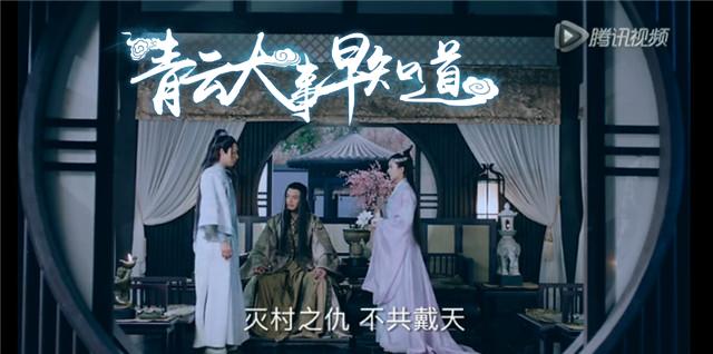 青云大事早知道|男子忐忑见家长 竟与岳父吵架