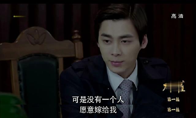 《麻雀》李易峰配音遭吐槽 配音演员哭笑不得