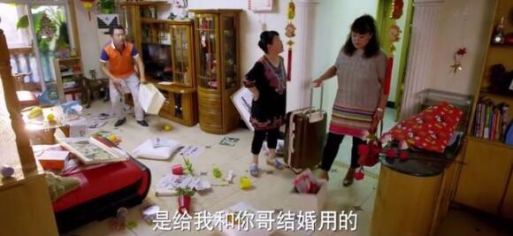 电视剧《爱情万万岁》演员佘萍演技大爆发