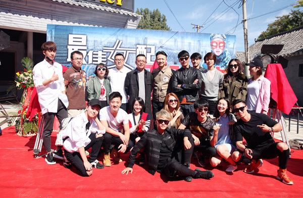 《最佳女配》开机 白雪首次挑战二次元少女