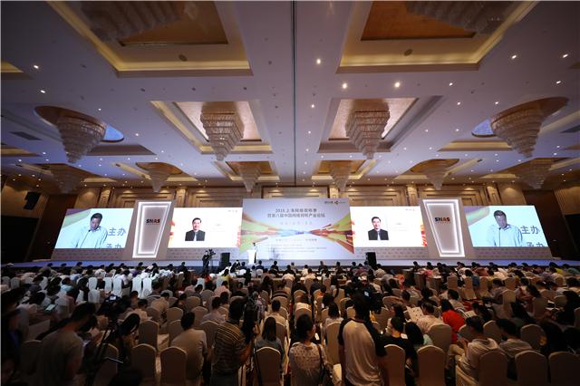 2016上海网络视听季开幕：用匠心打造网生代精品