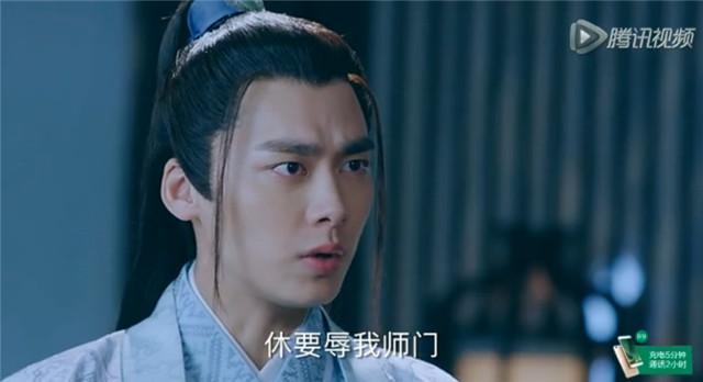 青云大事早知道|男子忐忑见家长 竟与岳父吵架