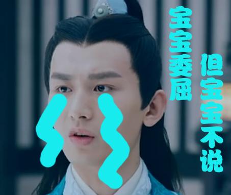 青云大事早知道|男子忐忑见家长 竟与岳父吵架