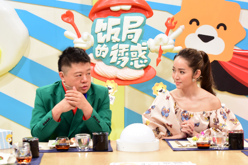 马东曝姐弟恋情史 女方年长十岁是“启蒙者”