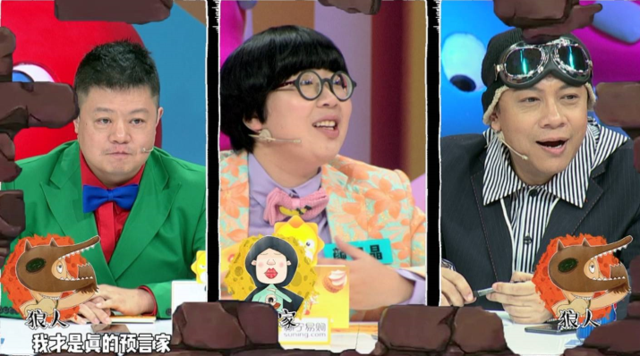 马东曝姐弟恋情史 女方年长十岁是“启蒙者”