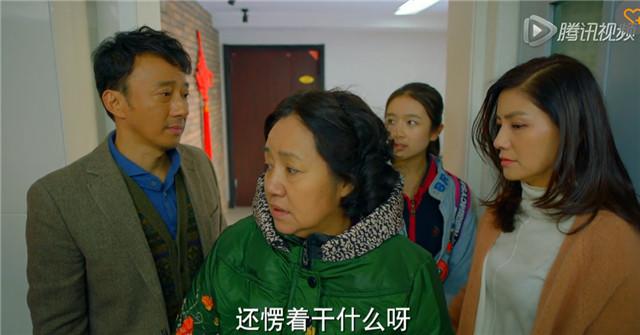 公子看剧|《中国式关系》:每个人都在自我救赎