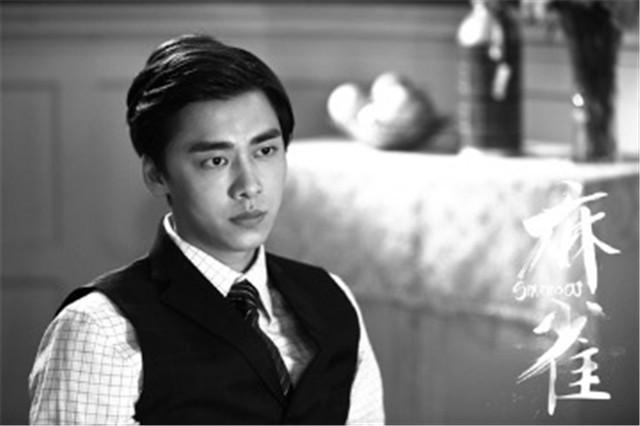 《麻雀》持续热播 李易峰获百花奖最佳男配角