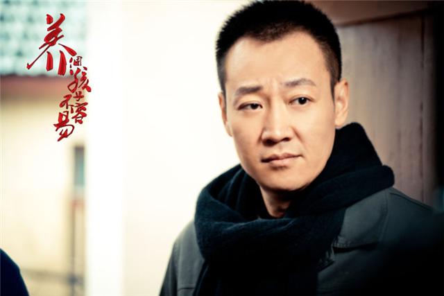 辛柏青《养个孩子不容易》 潮气造型惊艳众人