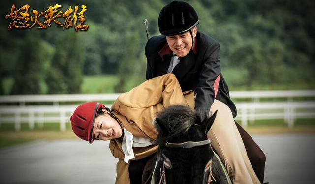 《怒火英雄》邓家佳：用最初的心，走最远的路