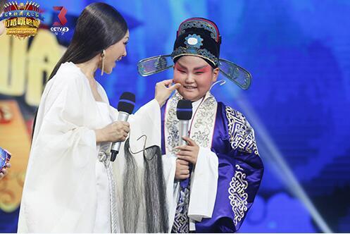 《叮咚2》唱响西游 蔡国庆：唢呐声声 生生不息