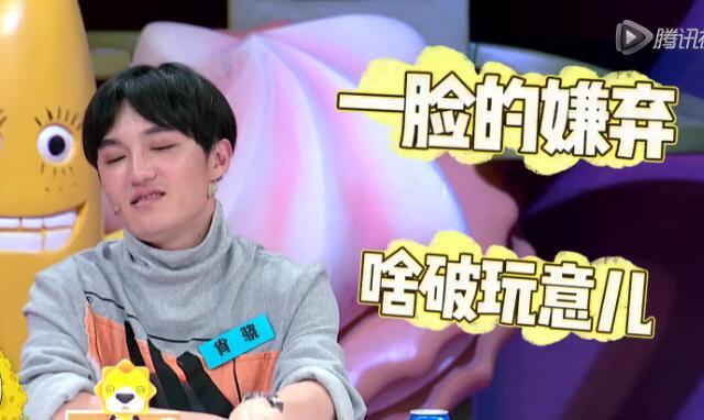 侯佩岑谈及周杰伦直冒汗 神情紧张眼睛湿润