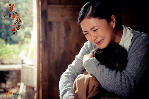 《养个孩子不容易》上演找你妹 卖孩子引热议