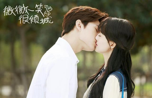 深圳卫视《微微》开播 杨洋郑爽“模范”恋爱