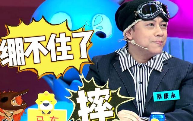 侯佩岑谈及周杰伦直冒汗 神情紧张眼睛湿润