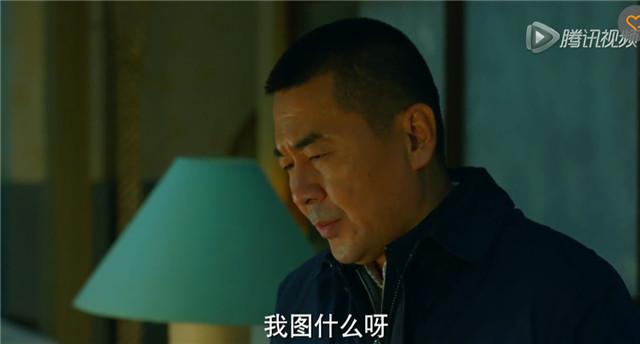 公子看剧|《中国式关系》:每个人都在自我救赎