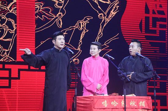 《喜剧王》高晓攀变大忽悠 法式相声搞笑无尿点