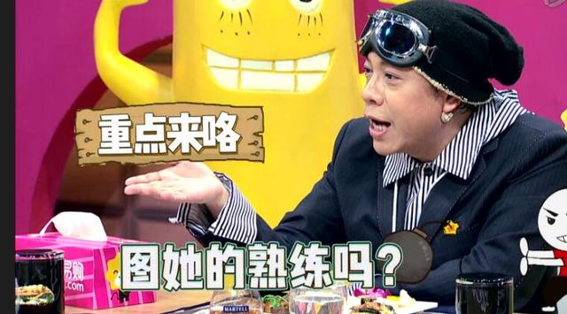 侯佩岑谈及周杰伦直冒汗 神情紧张眼睛湿润