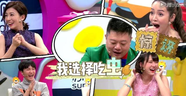 侯佩岑谈及周杰伦直冒汗 神情紧张眼睛湿润