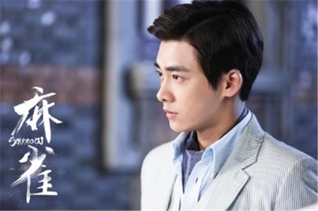 《麻雀》持续热播 李易峰获百花奖最佳男配角