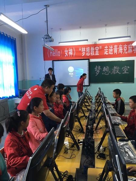 《女神》直播收官在即 首个“梦想教室”落成