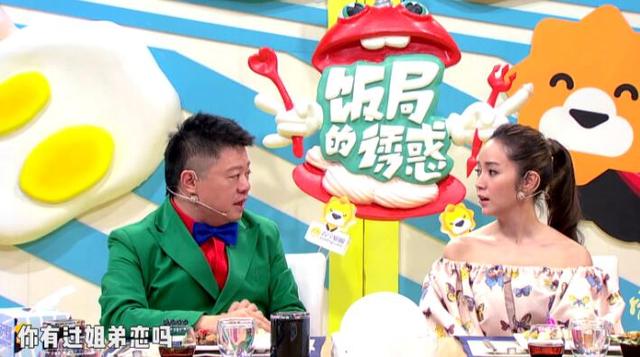 侯佩岑谈及周杰伦直冒汗 神情紧张眼睛湿润