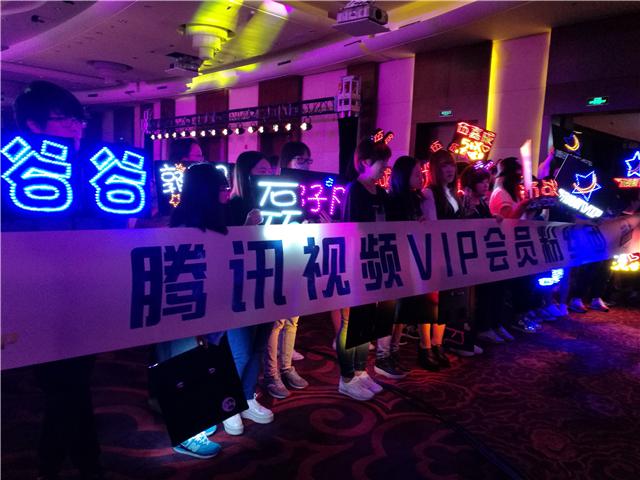 《超星星学园》魔性上线 燃少绎中二星座力世界