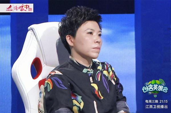 最帅COO邀邓亚萍体验VR世界 股份不够颜值凑