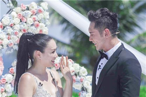 《如果爱》迎来首场婚礼 张伦硕现场求婚钟丽缇