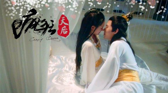 电视黄金档:段子讲得最好的洋气偶像剧