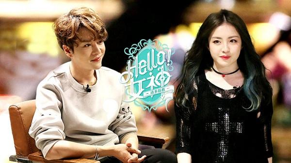 徐海乔《女神》弹幕陪聊 畅谈心中选择女神标准