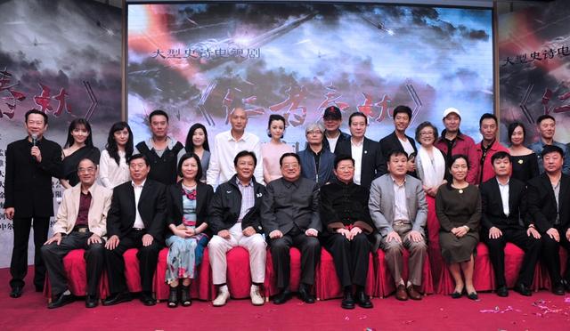 《仁者春秋》发布会 刘一含巾帼不让须眉