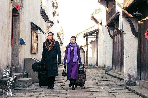 天津文艺开播 《遥远的距离》引领女性自立榜样