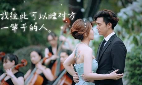 《黄金单身汉》陈楚河携美女赴希腊浪漫约会