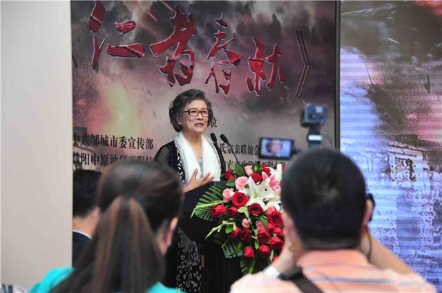 宋春丽挑大梁 加盟大型史诗电视剧《仁者春秋》