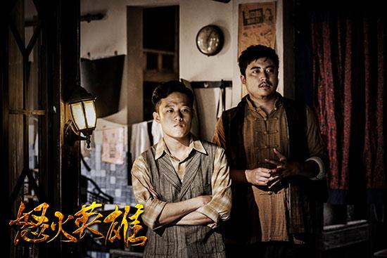 《怒火英雄》今晚收官 柯伯龙走心演绎受肯定