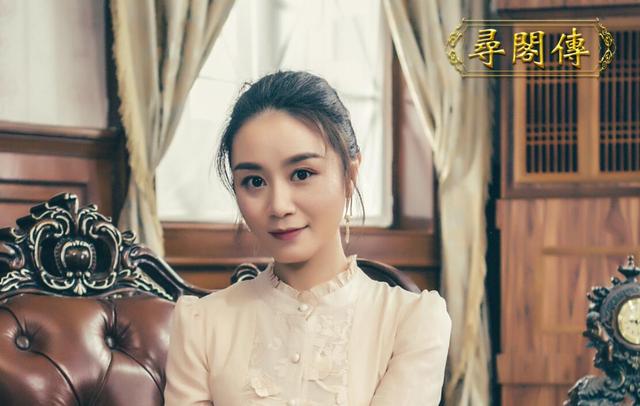 彭莹莹《寻阁传》担纲女一上演人神虐恋