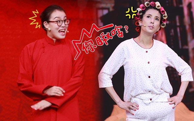 一周综艺:总动员未删减版 陈赫告白贾玲