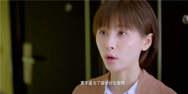 《蜗牛》定档10.24 王凯王子文打造甜宠画风