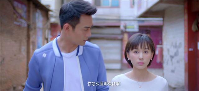 《蜗牛》定档10.24 王凯王子文打造甜宠画风