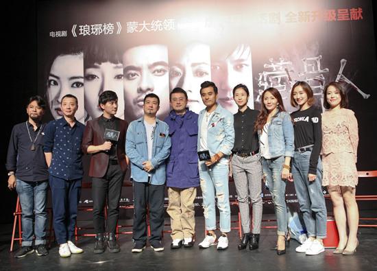 陈龙话剧舞台“练功夫” 即将进组《欢乐颂2》